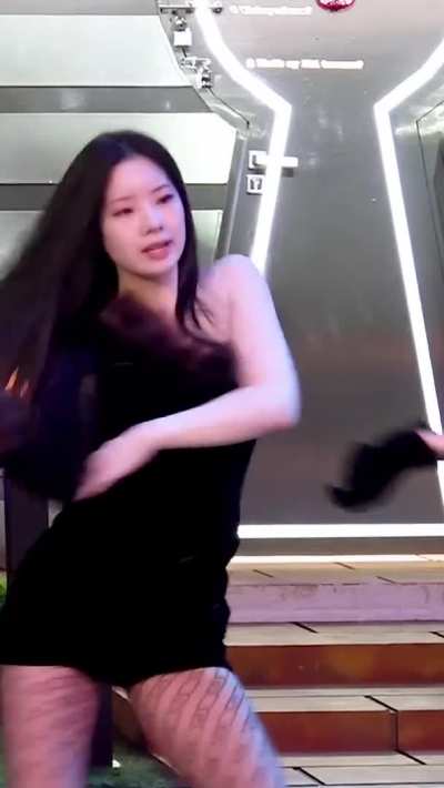 TWICE - Dahyun