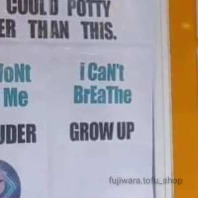 Grow Up