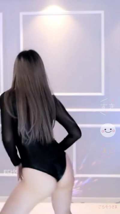 Rate her Ass and what would you do to her?