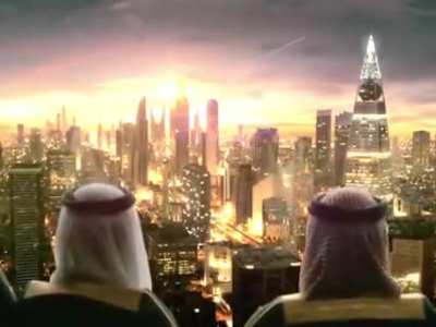 Vision 2030
