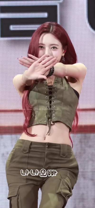 ITZY - Yuna