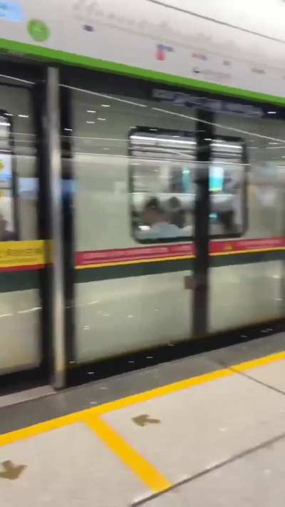 Ay!