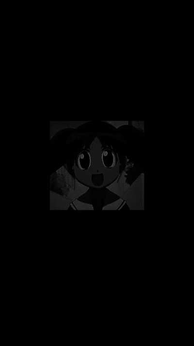 Vanished