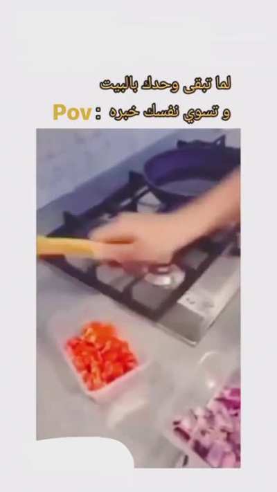 Showing his recipe