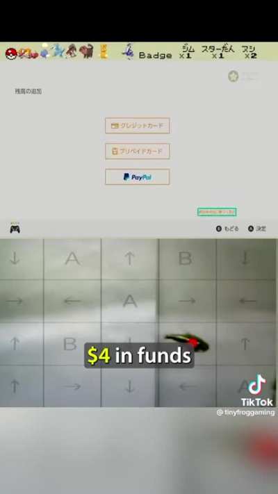 fishy business