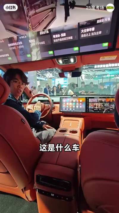 Von der Messe Auto China: Die Innenr&auml;ume viele Chinesischer SUV sind kaum auseinander zu halten.