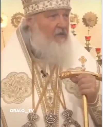 Духовное