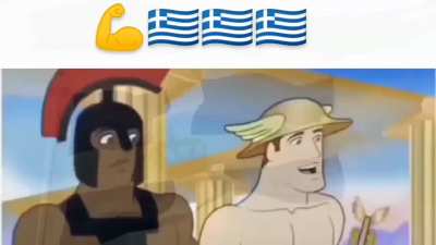Gayreek (EARRAPE)