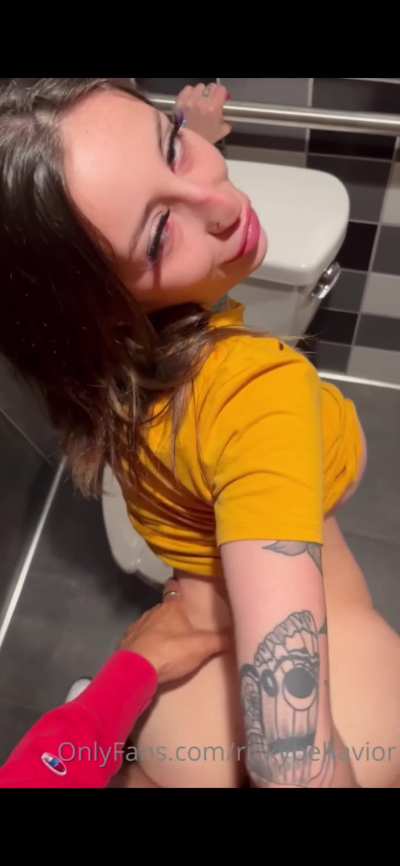 POV Standing Doggy Twerking Porn GIF by bobmarley69