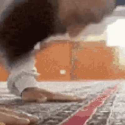 Allah Akbar