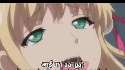 *Orgasams in Marathi* OC by u/lokesk