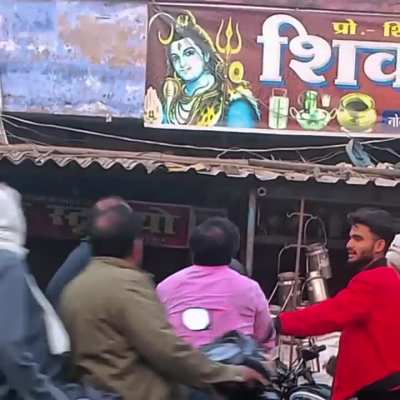 Chud gye guru 