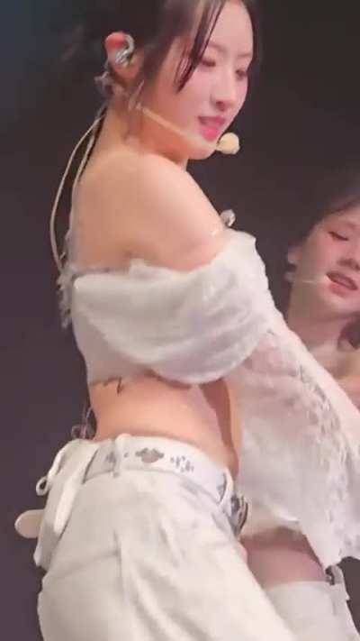 Haseul