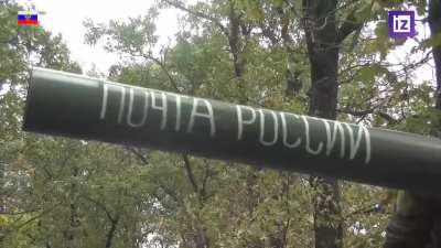 Ru pov: Self-propelled guns "Nona" struck allegedly at UAF positions in the SMO zone
