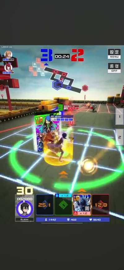 Game suggestions