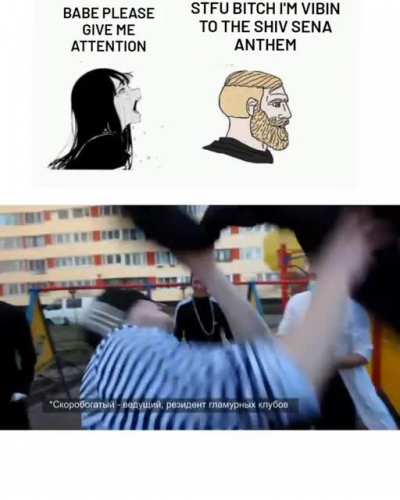 From a &lsquo;partys' anthem to a party anthem.