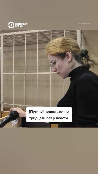 тяжёлая форма шизофрении: фраза "нет войне" - состав преступленния.