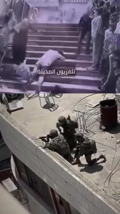 Israel sniper shoots a young man in Nablus in the west bank a few days ago