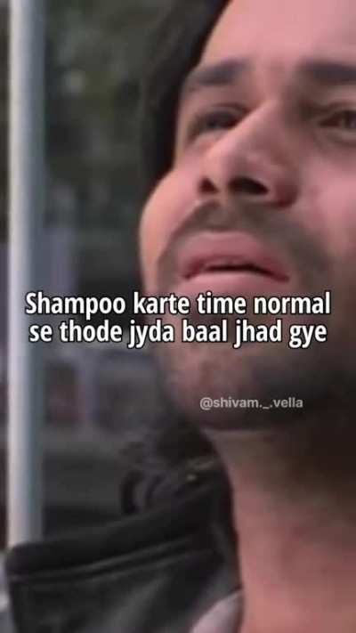 Rehem Karo 