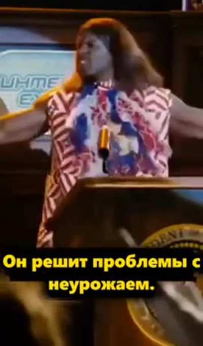 Idiocracy