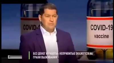Он сказал совершенную правду&hellip;