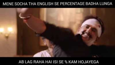 MERE L LAG GAYE