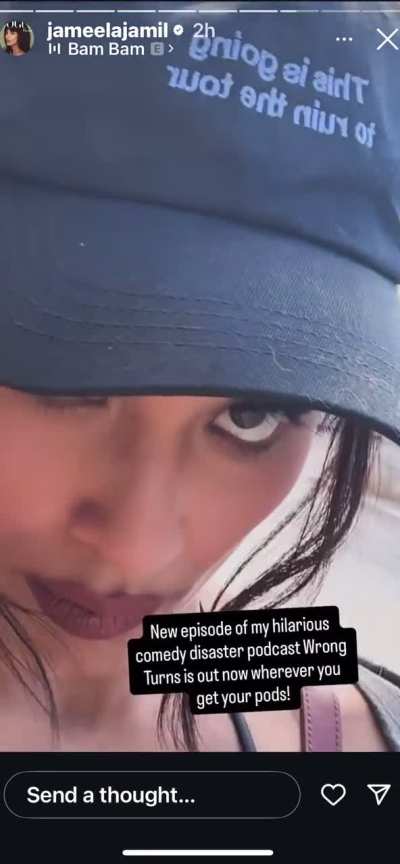 Jameela