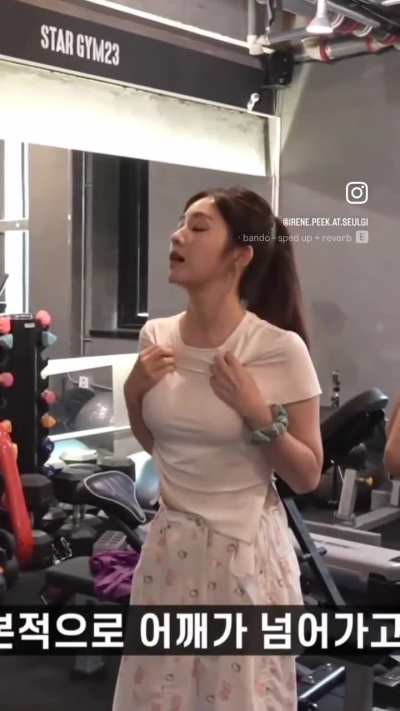 Oh Irene don&rsquo;t tease like that 😋