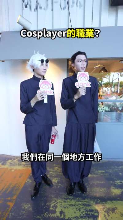 Anyone can cosplay