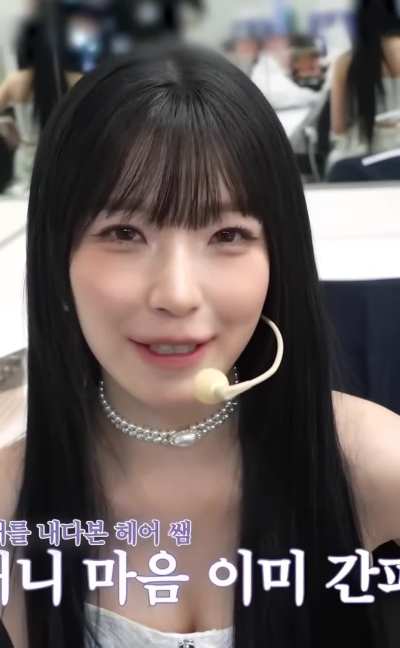 fromis_9 - Jiheon