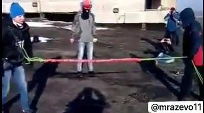 Ой