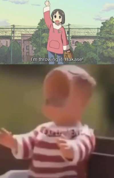 Ball Games can be Dangerous