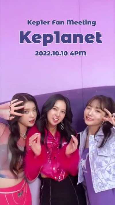 [220925] Yujin, Xiaoting &amp;amp; Youngeun Twitter update: 2022 Kep1er FAN MEETING &amp;lt;Kep1anet&amp;gt;
