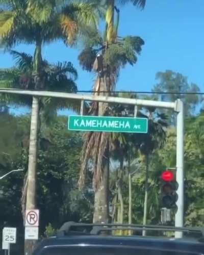 Kamehameha