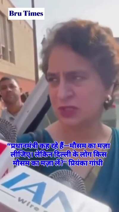 कांग्रेस महासचिव व सांसद प्रियंका गांधी ने सरकार पर बड़ा हमला बोला है