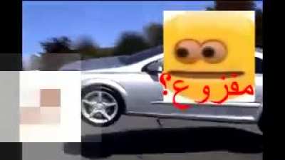 American VS Arabic ميكايلا - Who the better at deiving? (شبه الجزيرة العربية VINE مضحك)
