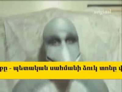 cursed_dolphin suit