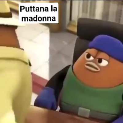 Diomerda