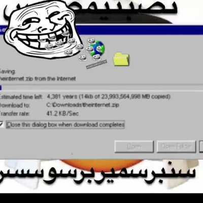 Haram 😡😡😡مسبرصكصوثمصتصخثتص 🤣😍😔😞🤣🤮👌شميرسميرصمنصصه kkkkkk نسبمصحيتتص