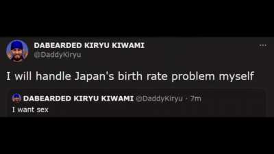 Oh No