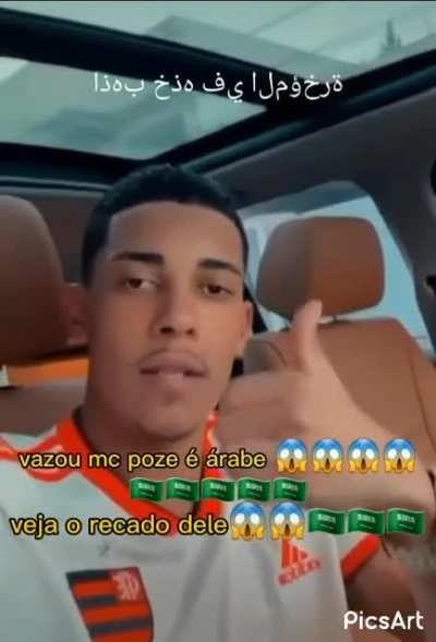 Tome cuidado com o poze &aacute;rabe