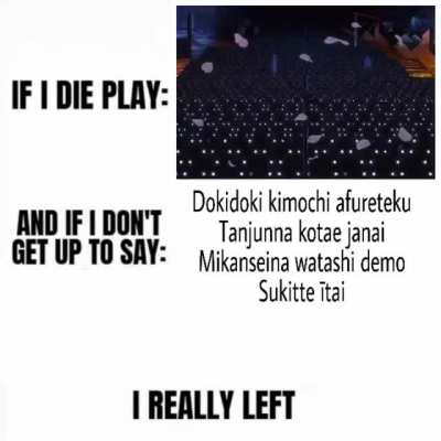 As long as I don't die before the movie then it'll be good.