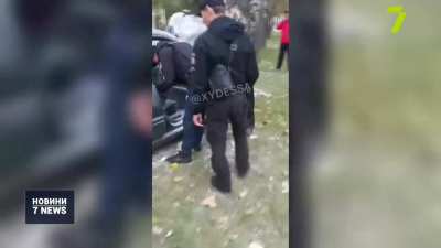 О, Господи!