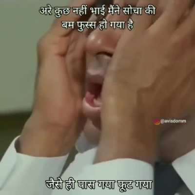 😡😡😡