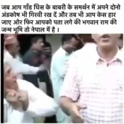 Dard