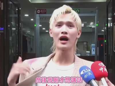 What?! 台湾法院找不到&ldquo;八炯&rdquo;? 无法确定&ldquo;八炯&rdquo;这个人是否存在?