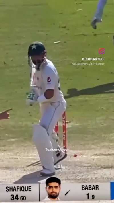 Iffi bhai 