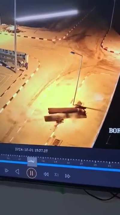 Iranian missile fragment kills Palestinian man in West Bank village of Nu’eima
