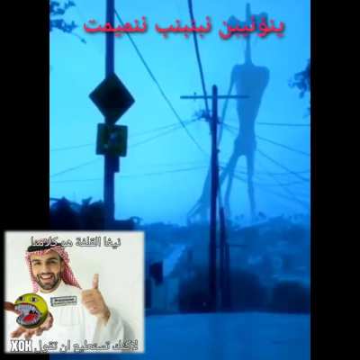 Azaan.mp3