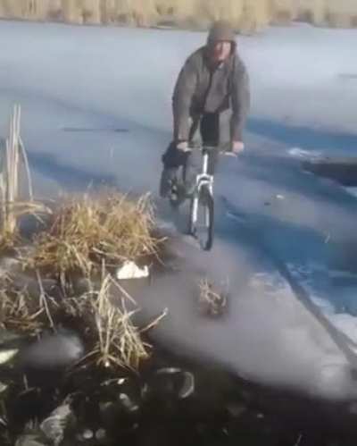 Вы ездите по охуенно тонкому льду